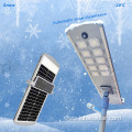 Solar street light with self-cleaning product